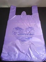 نایلون دسته دار با کیفیت پایدار و ماندگاری بالا